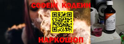 герыч Кулебаки