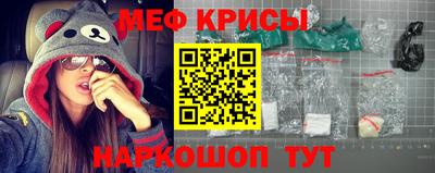 кристаллы Ликино-Дулёво