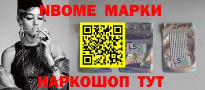 твердый Лесосибирск