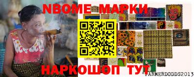 мяу мяу кристалл Кумертау