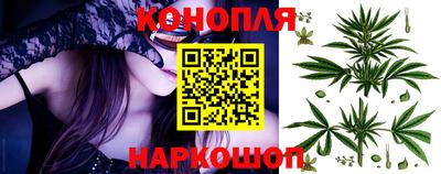 стафф Ливны