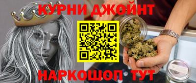 мяу мяу кристалл Кумертау