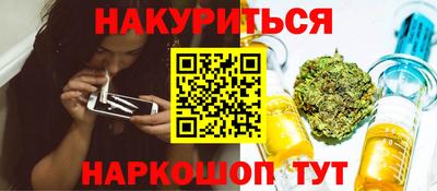 твердый Лесосибирск