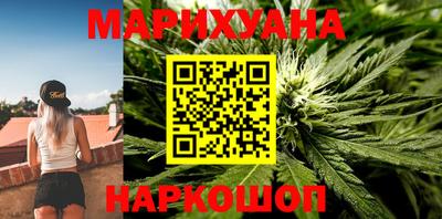 стафф Ливны