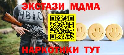 герыч Кулебаки