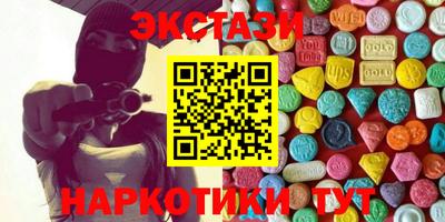 стафф Ливны