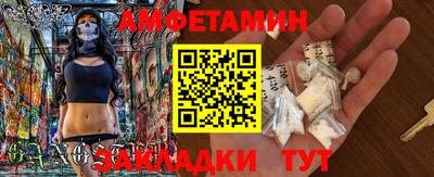 кристаллы Ликино-Дулёво