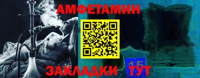 кристаллы Ликино-Дулёво