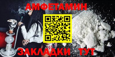 кристаллы Ликино-Дулёво
