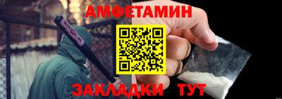 твердый Лесосибирск