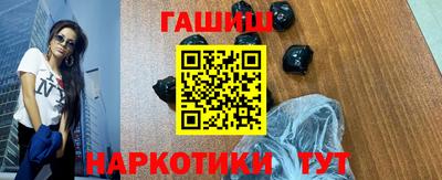 твердый Лесосибирск