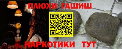apvp Кунгур