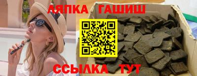 кристаллы Ликино-Дулёво