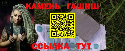 apvp Кунгур