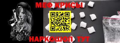 твердый Лесосибирск