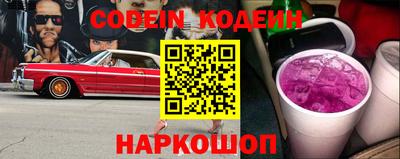 кристаллы Ликино-Дулёво